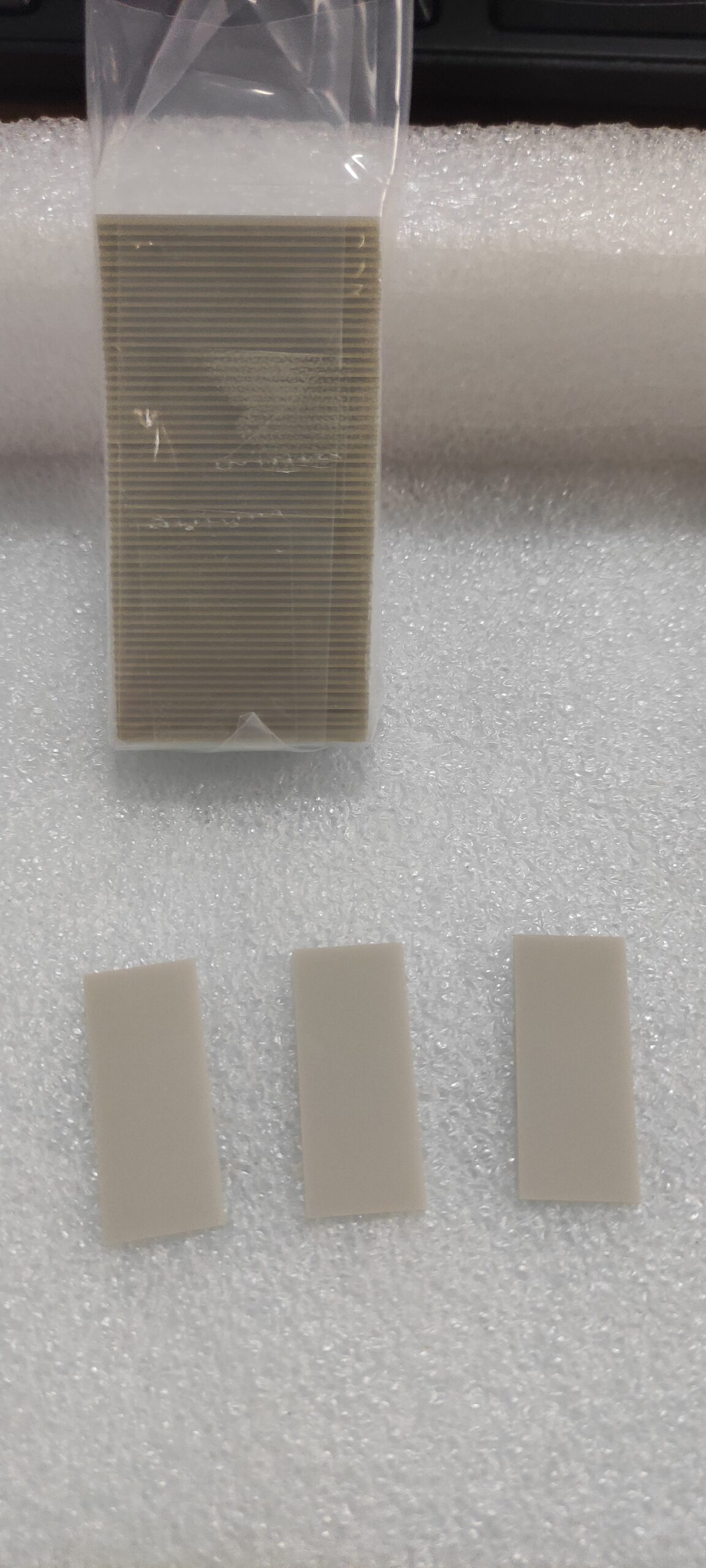 aluminum nitride substrate